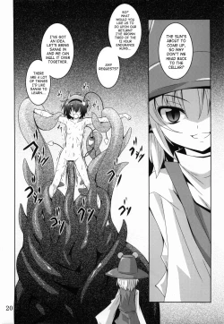 Page 19 of Satori Yoru