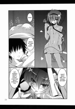 Page 23 of Satori Yoru