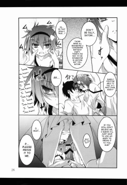 Page 25 of Satori Yoru