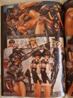 Page 47 of W TAILS CAT 1