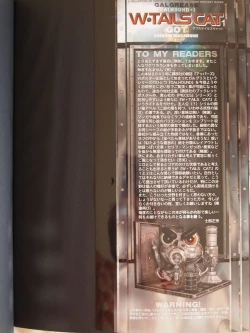 Page 87 of W TAILS CAT 1