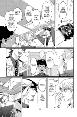 Page 17 of CANDY MAN Vol. 3