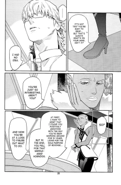 Page 26 of CANDY MAN Vol. 3