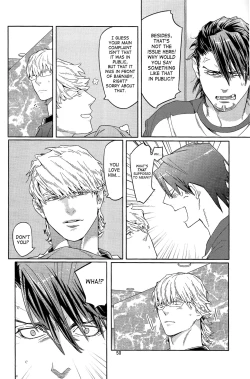 Page 48 of CANDY MAN Vol. 3