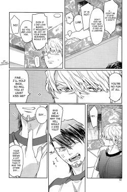 Page 49 of CANDY MAN Vol. 3