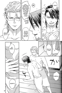 Page 57 of CANDY MAN Vol. 3