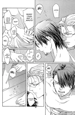 Page 58 of CANDY MAN Vol. 3