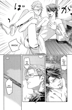 Page 60 of CANDY MAN Vol. 3