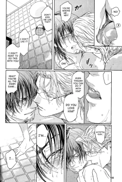 Page 64 of CANDY MAN Vol. 3