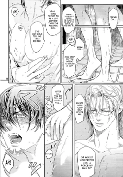 Page 66 of CANDY MAN Vol. 3