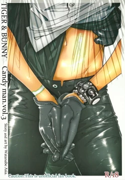 Page 73 of CANDY MAN Vol. 3