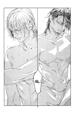 Page 8 of CANDY MAN Vol. 3