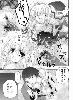 Page 113 of Ama Love CHU