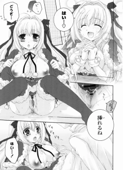 Page 151 of Ama Love CHU