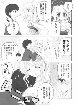 Page 163 of Ama Love CHU