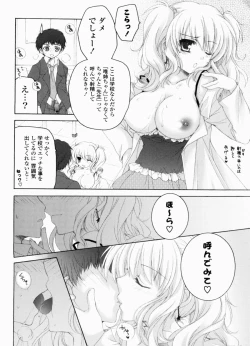 Page 168 of Ama Love CHU