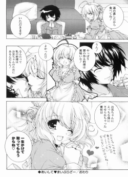 Page 80 of Ama Love CHU