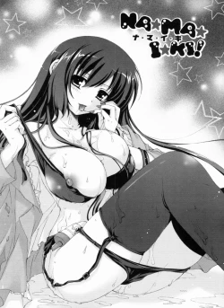 Page 81 of Ama Love CHU