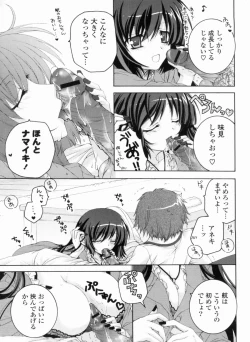 Page 85 of Ama Love CHU