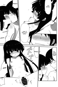 Page 19 of Fushikawa Kokoro to Kozukuri Shitai! | I Want to Make a Baby with Fushikawa Kokoro