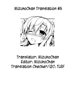 Page 23 of Souda Asuna wa Ore no XX | That's right, Asuna is my XX