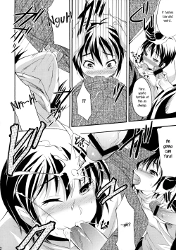 Page 21 of Shoujo Henka