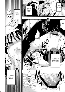 Page 29 of Shoujo Henka