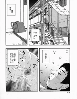 Page 121 of Shoujo Pheromone | Girls Pheromone