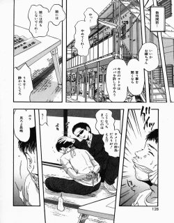 Page 123 of Shoujo Pheromone | Girls Pheromone