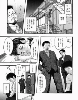 Page 137 of Shoujo Pheromone | Girls Pheromone