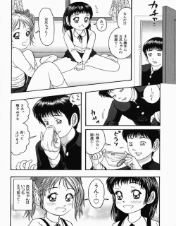 Page 144 of Shoujo Pheromone | Girls Pheromone