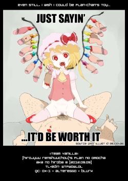 Page 26 of Flan no Omocha | Flan's Toy