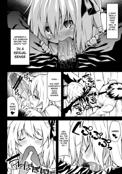 Page 3 of Flan no Omocha | Flan's Toy
