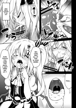 Page 6 of Flan no Omocha | Flan's Toy