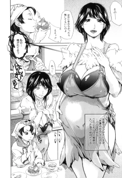 Page 11 of Pai Mandara