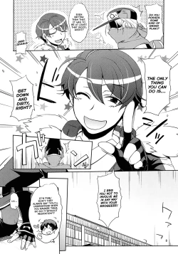 Page 7 of Jibun XXX Shichatta de Gozaru yo!