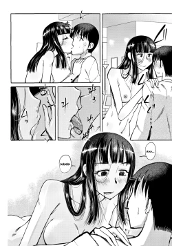 Page 12 of Yuuki Shizuka Yonensei | Shizuka Yuuki Senior
