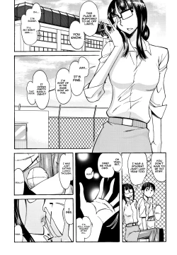 Page 5 of Yuuki Shizuka Yonensei | Shizuka Yuuki Senior