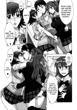 Page 135 of Mamagoto