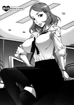 Page 167 of Mamagoto