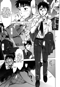 Page 188 of Mamagoto