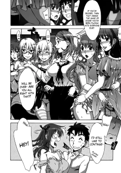 Page 203 of Mamagoto