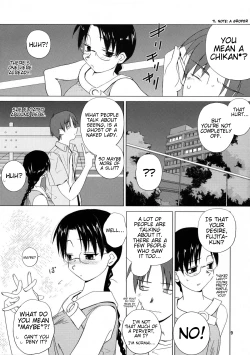 Page 10 of (C68) [Tear Drop (tsuina)] [C2] (To Heart) [English] [Trinity Translations]