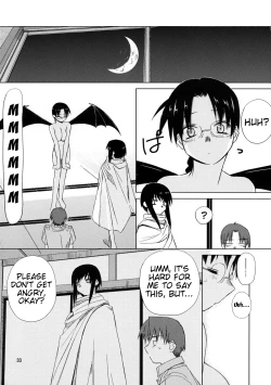Page 34 of (C68) [Tear Drop (tsuina)] [C2] (To Heart) [English] [Trinity Translations]