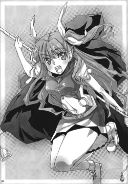 Page 38 of 凌辱学園ネ●ま!っぽいもの vol.4