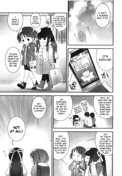 Page 1 of Itsumitama | Itsumi-chan vs BB Ammo