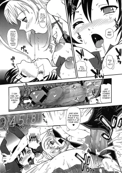 Page 12 of Meijoushigatai Mono no Boutoku Tekina Kakudo Toka