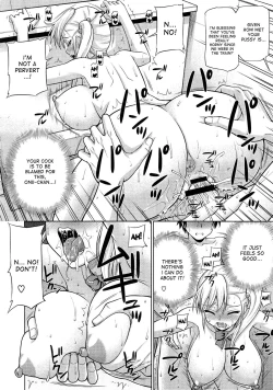 Page 18 of Kyou wa ◯ no Hi | Today is the Day