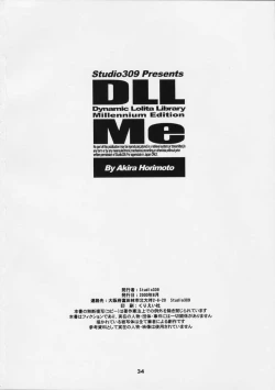 Page 32 of Dynamic Lolita Library Millennium Edition