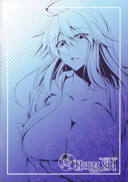 Page 3 of Flower Girl